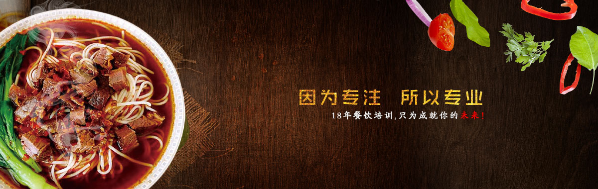oety欧亿体育(图1)